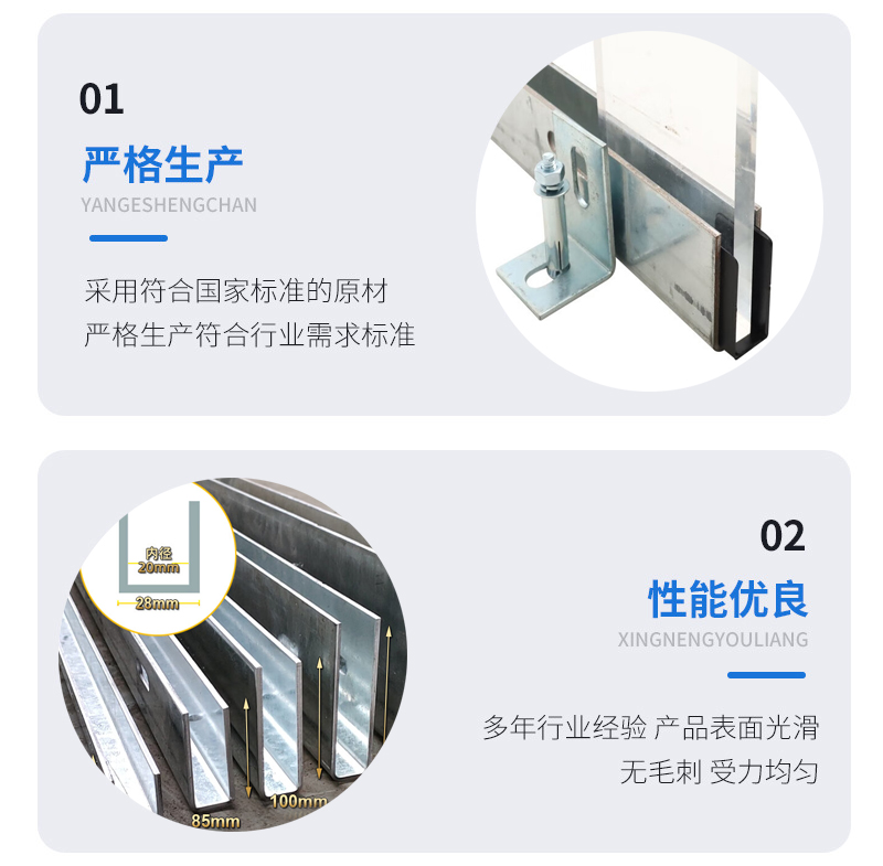 北湖幕墙钢板折弯件
